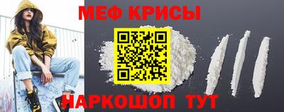 наркотики Братск