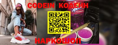 MDMA Брянск