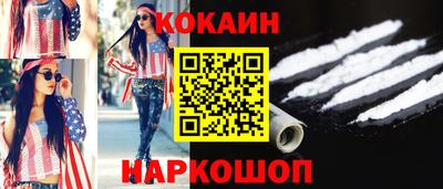 MDMA Брянск