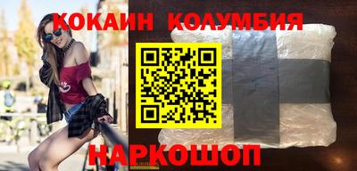 MDMA Брянск