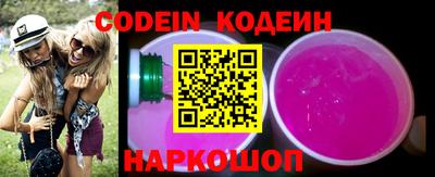 MDMA Брянск