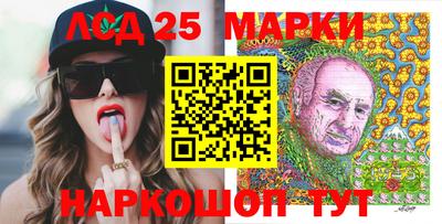 MDMA Брянск