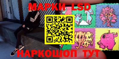 MDMA Брянск