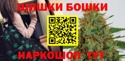 эйфоретик Боровичи