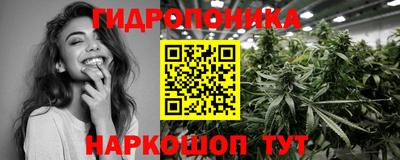 наркотики Братск