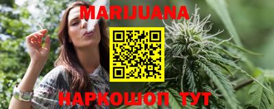 эйфоретик Боровичи