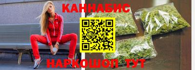 эйфоретик Боровичи