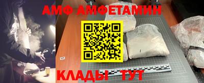 наркотики Братск