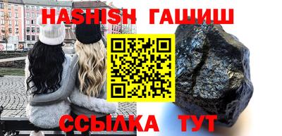 MDMA Брянск