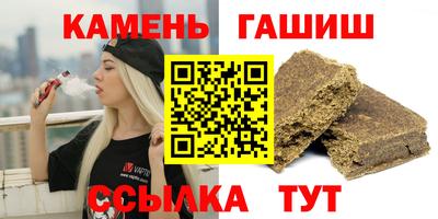 MDMA Брянск