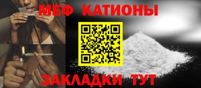 наркотики Братск