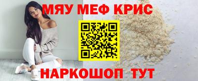 наркотики Братск